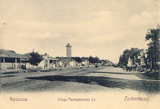 Старо-Чигиринська вулиця, 1910