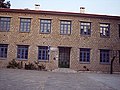 Karyes Primary School