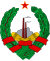 Grb Socijalističke Republike Bosne i Hercegovine