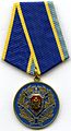 Medal FSB za zasługi w operacjach specjalnych