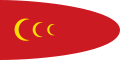 علم إيالة تونس (1574–1705)