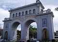 Gli archi di Guadalajara