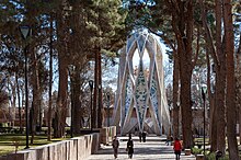 Mausoleum of Omar Khayyám