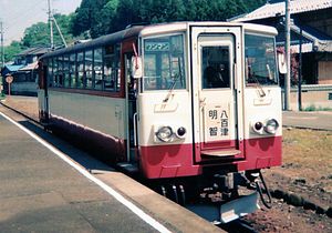 八百津駅に停車中のキハ10形レールバス