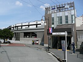 武蔵野台駅南口