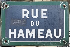 Voir la plaque.