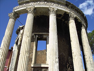 Temple de Vesta a Tíbur