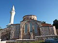 Igreja de Santa Sofia de Vize.