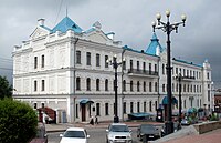 Muséu d'Arte del Llonxanu Oriente.