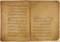 1=إلهاميجا، عبد الوهاب سيجيد، 1773-1821