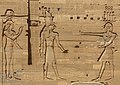 Temple hieroglyphs at Philae