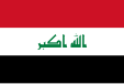 Bandera de Selecció de futbol d'Iraq