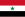 北イエメンの旗