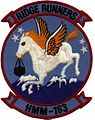 Older squadron insignia