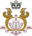 Emblema de la Shahbanou de Persia (1971–1979)