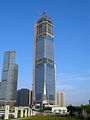 興建中的環球貿易廣場（2008年11月）