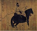 Dwa konie i jeździec, Han Gan. Narodowe Muzeum Pałacowe