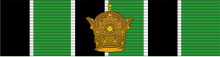 Police Effort Decoration (1st Class) Ribbon Bar - Imperial Iran.svg