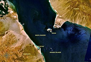 Район Баб-ель-Мандебської протоки з космосу
