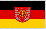 东德民防旗