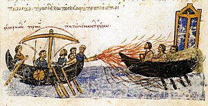 Грэчаскі агонь, які шырока выкарыстоўваўся падчас араба-візантыйскіх войн