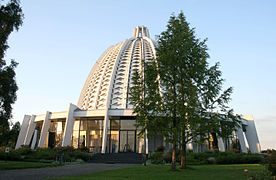 Casa d'Adoración Bahá'í a Frankfurt (1960)