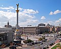 基輔獨立廣場