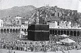 Homines in Masjid al-Haram precantur (1907)