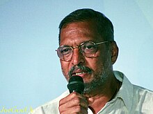 Nana Patekar (Image 2), at IFFI Goa, 2017.jpg