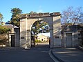 Tor der Victoria Barracks