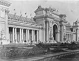 Palace of Liberal Arts at the 1904 World's Fair