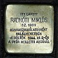 Radnóti Miklós, Pozsonyi út 1.