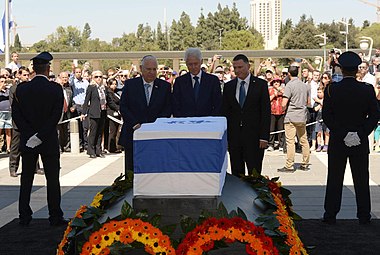 Státní pohřeb izraelského prezidenta Šimona Perese (2016)