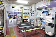 三陸鉄道改札口（2024年2月）