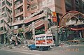 921大地震塌陷的臺中市南區「德昌新世界」大樓