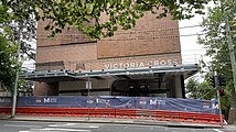 Victoria Cross station, November 2023