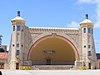 Daytona Beach Bandshell and Oceanfront Park Complex