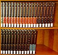 Miniatura para Encyclopædia Britannica