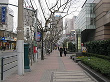 Ruijin No.1 Road.jpg