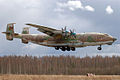 Russian Air Force Antonov An-22