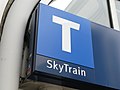 علامت «اسکای‌ترین»، سیستم حمل و نقل سریع قطار شهری