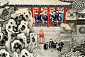 The Qianlong Emperor's consorts with children and two court ladies in 1747 by Giuseppe Castiglione