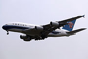 エアバスA380-800