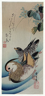 Dous patos mandaríns Hiroshige, 1838.