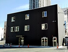 東京BRT営業所新社屋 （京成バス東雲車庫社屋と兼用）