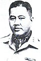 Dương Văn Minh (1916–2001)