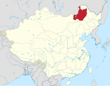 Republic of China edcp location map (disputed territories) Hsingan.svg