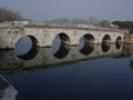 Il Ponte di Tiberio, punto di partenza della Via Emilia.