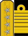 Amiral Rumānijas flotes spēki[33]