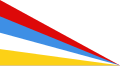 阿夫沙尔王朝市民旗 (1737–1796)